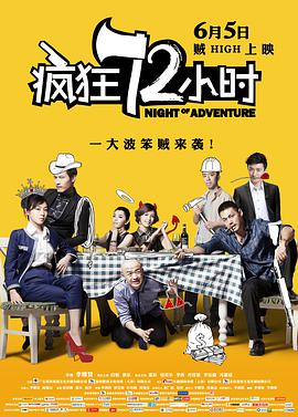 嗯啊h客厅伦女小惠